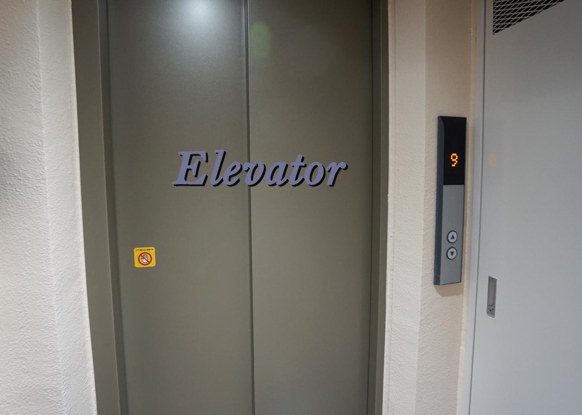 Asakusa Eight -Tokyo Condominium Hotel- Exterior photo