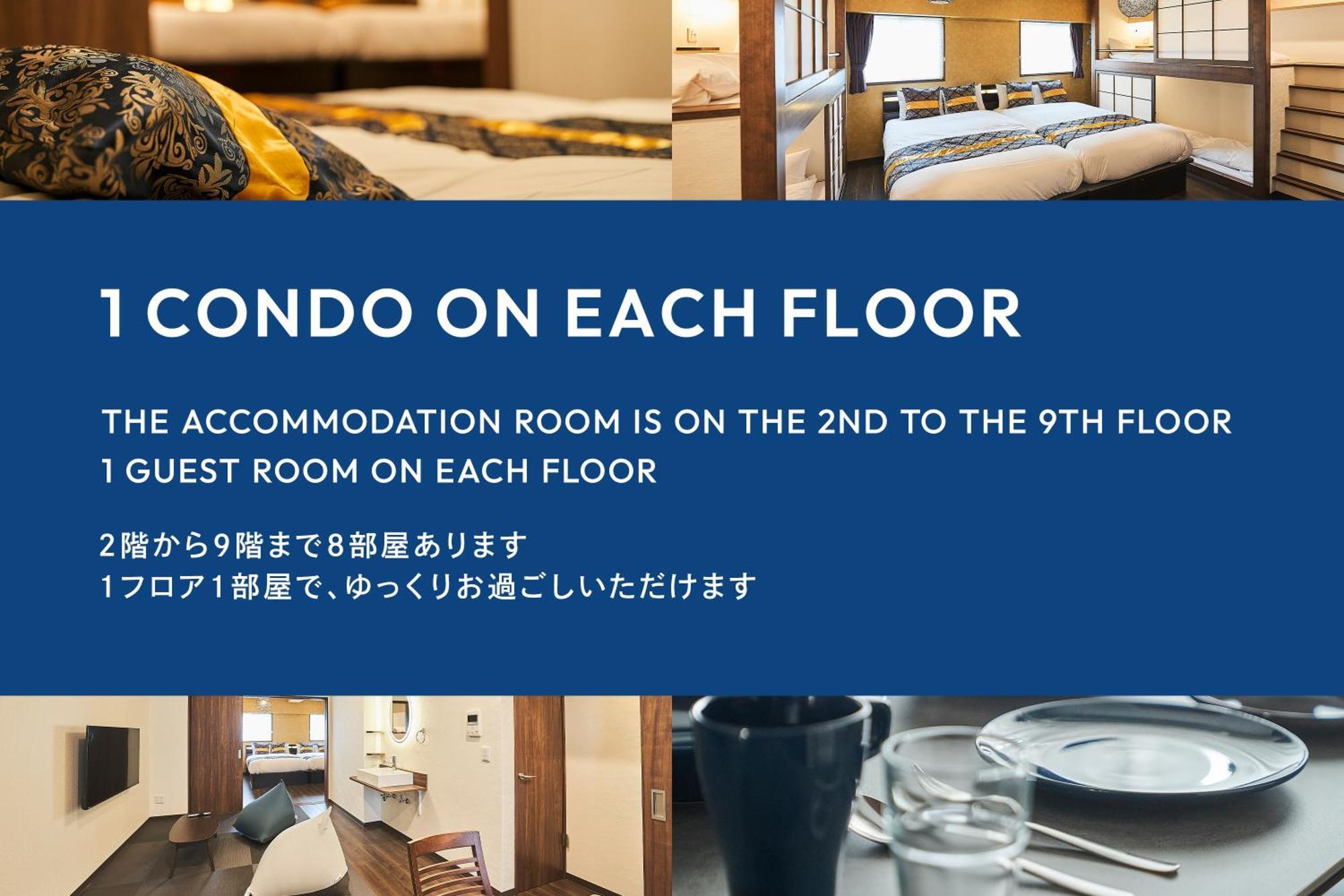 Asakusa Eight -Tokyo Condominium Hotel- Exterior photo